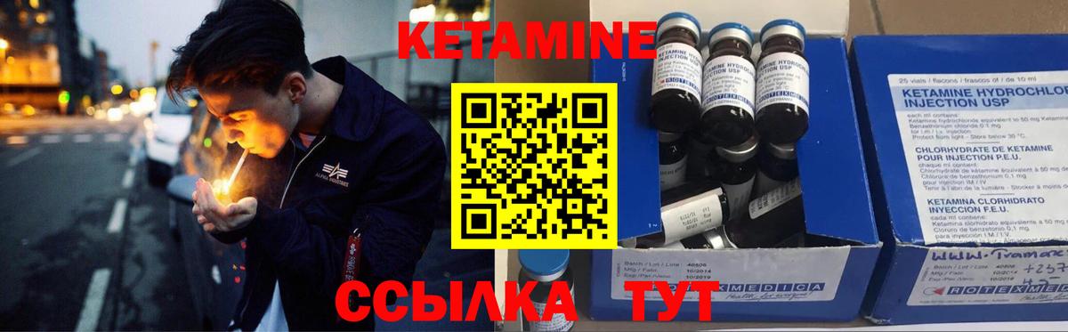Каннабис  Вход с VPN  Наркошоп  COCAIN  ТГК  Меф кристаллы  Богданович  ГАШ 