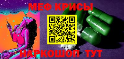 ГАЛЛЮЦИНОГЕННЫЕ ГРИБЫ Апрелевка