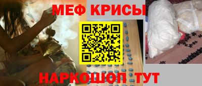 ГАЛЛЮЦИНОГЕННЫЕ ГРИБЫ Апрелевка