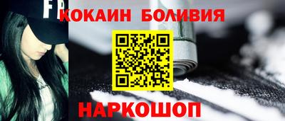 мяу мяу мука Аргун