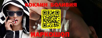 ГАЛЛЮЦИНОГЕННЫЕ ГРИБЫ Апрелевка