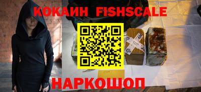 ГАЛЛЮЦИНОГЕННЫЕ ГРИБЫ Апрелевка