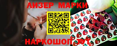 мяу мяу мука Аргун