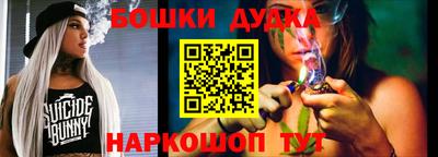 мяу мяу мука Аргун