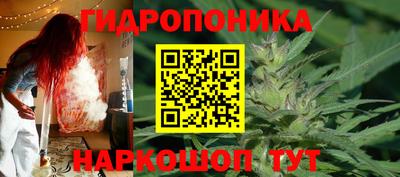 ГАЛЛЮЦИНОГЕННЫЕ ГРИБЫ Апрелевка