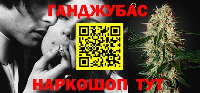 ГАЛЛЮЦИНОГЕННЫЕ ГРИБЫ Апрелевка