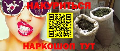 jwh Апшеронск