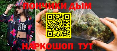 jwh Апшеронск