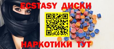мяу мяу мука Аргун