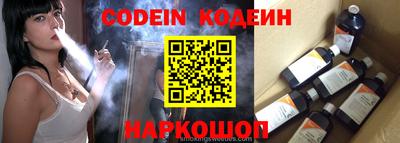ГАЛЛЮЦИНОГЕННЫЕ ГРИБЫ Апрелевка