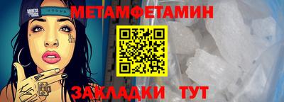 ГАЛЛЮЦИНОГЕННЫЕ ГРИБЫ Апрелевка