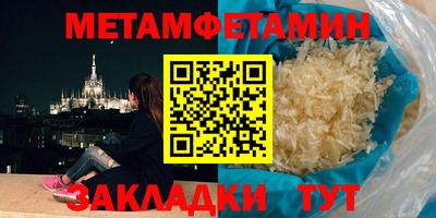 мяу мяу мука Аргун