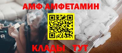 ГАЛЛЮЦИНОГЕННЫЕ ГРИБЫ Апрелевка