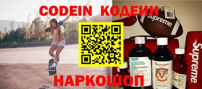 ГАЛЛЮЦИНОГЕННЫЕ ГРИБЫ Апрелевка