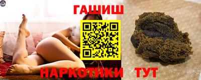 ГАЛЛЮЦИНОГЕННЫЕ ГРИБЫ Апрелевка