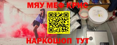 ГАЛЛЮЦИНОГЕННЫЕ ГРИБЫ Апрелевка