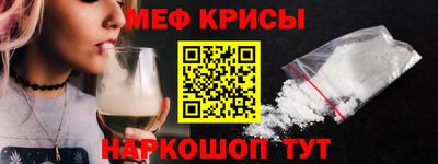 ГАЛЛЮЦИНОГЕННЫЕ ГРИБЫ Апрелевка