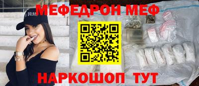 jwh Апшеронск