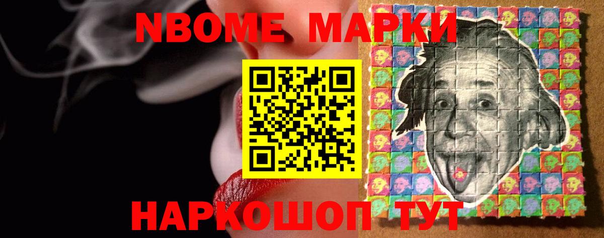 ЛСД экстази ecstasy  Вход с VPN  Богданович  ЛСД экстази кислота 